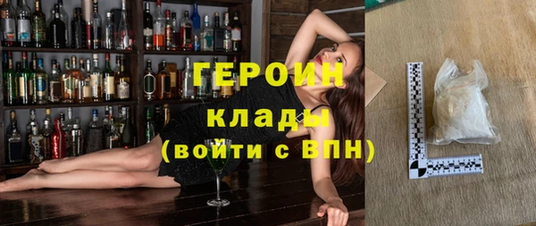 таблы Верея